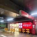 준오 호텔 | 신내동 미용실 추천｜준오헤어 신내점 루나 디자이너 전체매직 후기