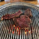 숯불석쇠구이 이미지
