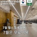 홍제동-7 이미지