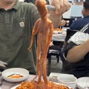 우리바다해물찜 | 목포 현지인 해물찜 맛집 우리아구찜해물찜 내돈내산 솔직후기