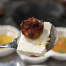 불타는막창열받은삼겹 - 남구 동명로131번길 8 | [신불당맛집, 신불당 막창] "불막열삼" 불타는 막창 열받은 삼겹~ 재방문 후기!