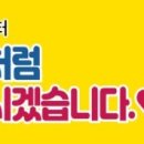 효림농장 이미지