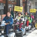 하남장애인자립생활센터 이미지