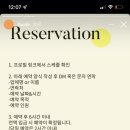 캐모마일스튜디오