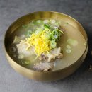 계림국반찬 티스토리