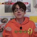 석암생소금구이마곡