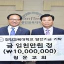 청운기획