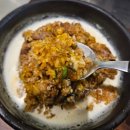 덕수불고기 | 포항 파스타 맛집)덕수파스타 포항 효자점 후기(살치살 크림 파스타, 치즈 불고기 필라프)