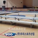 강원중학교 이미지