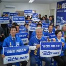 금산여성경로당 네이버블로그
