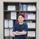 달서한의원 이미지