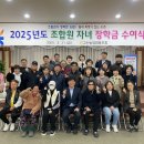 고산농업협동조합 이미지