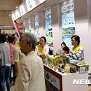 여행나라(주)
