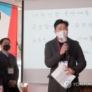 서울시의회 민주당 "진종오, 尹 공개 지지는 내규 위반" 이미지