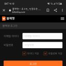 와이제이커뮤니케이션