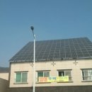 화전태양광 발전소 이미지