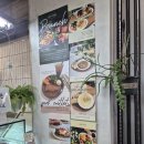 훼미리 말띠고개점 | 진주 말띠고개 식물이 많고 먹을것이 다양한 카페 'AAM' 내돈내산 후기