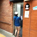 건강공원 화장실 이미지