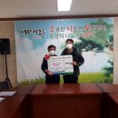 만나도시락 이미지