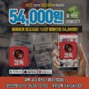 더에이치컴퍼니