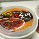 씨유쌍문꽃동네점 이미지