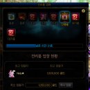 신*무