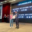 옥정검도관 이미지