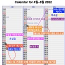 지내리(하) 이미지