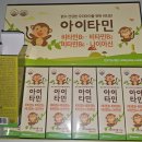 마트온누리약국 | 종로5가 약국에서 디지털온누리상품권으로 영양제 구입한 후기 🛍️