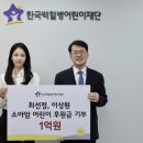 (주) 에이더블유에이