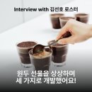 카페드유라 알라카르테