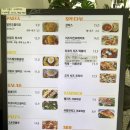 상지농장 이미지