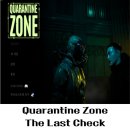 PC 게임존 이미지