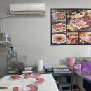 새마을정육점 - 서구 도마2길 26 | 새마을정육점