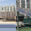 은평2 태양광발전소 이미지