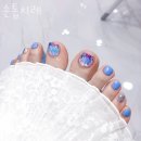 손톱치레 - 무주군 | 손톱치레