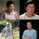 정원관 카카오 검색결과