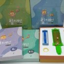 연산(릴)-4 이미지