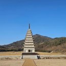 국립익산박물관 이미지