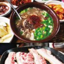 해태거리길 사거리 티스토리