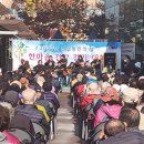 신갈동 행정복지센터 이미지