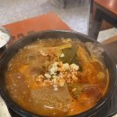 서울해장 이미지