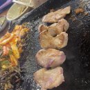 명가 우돈 이미지