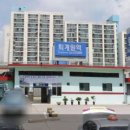 경춘북로545 이미지