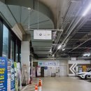 올림픽 해수 사우나 | 송해온 후기 < 송도 해수 온천 >