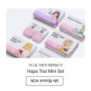 이노티안경(창녕남지점) 이미지