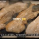 선거웰빙 영농조합법인 이미지