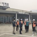 한국도로공사 이미지