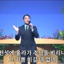 최종민 티스토리