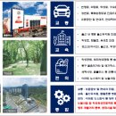 디아채세탁소 이미지